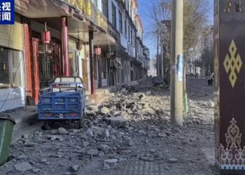 UPDATE: Cel puţin 95 de morţi în urma unui cutremur puternic în Tibet