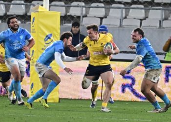 Stejarii se pregătesc pentru debutul la Campionatul European 2025