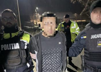 Suspect reținut, în cazul jafului la o sală de jocuri din Ovidiu 