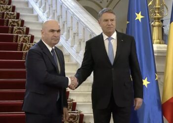 Schimb de putere la Cotroceni: Pleacă Iohannis, vine Bolojan (FOTO)