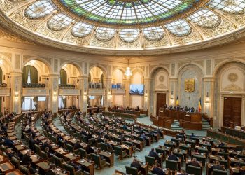 Pontaj şi acces pe baza de cartelă pentru angajații Senatului