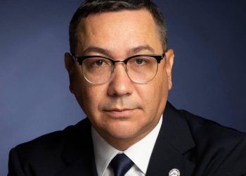 Victor Ponta își anunță candidatura la prezidențiale