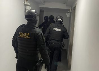 Percheziție la Constanța, la reprezentantul unei societăți comerciale, bănuit de mai multe infracțiuni 