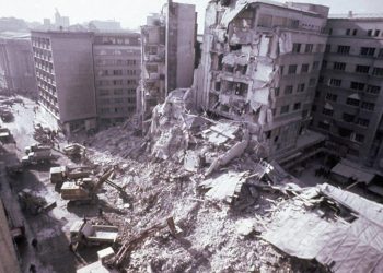 48 de ani de la cutremurul din 1977 – tragedia care a schimbat România