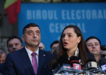 Anamaria Gavrilă s-a retras din cursa pentru funcția de președinte al României