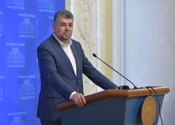 Ciolacu: Statutul României de membru al Alianţei Nord-Atlantice reprezintă cea mai puternică garanţie de securitate